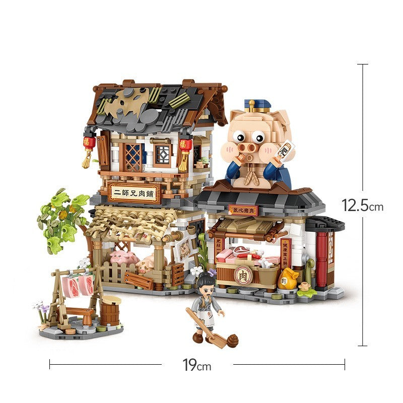 Assembling Small Particle Building Blocks Street Scene Cottage Candy House